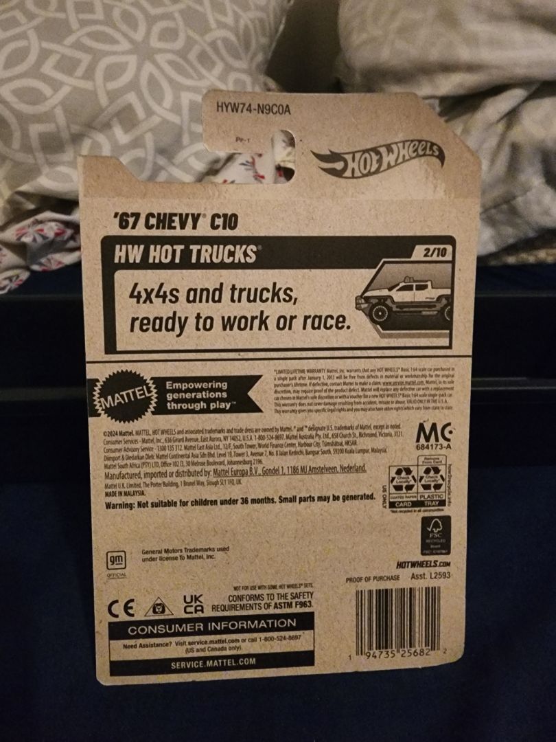 Aquamarine HotWheels: 67 Chevy C10