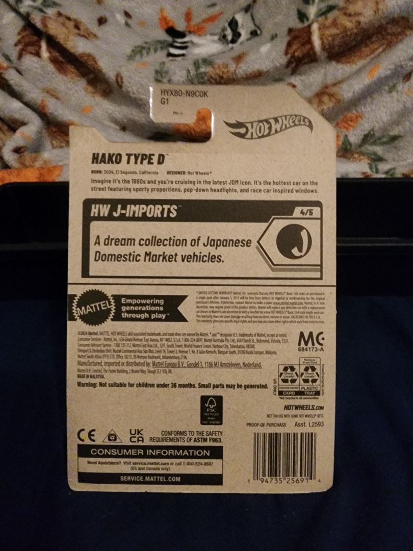 Red HotWheels: Hako Type D