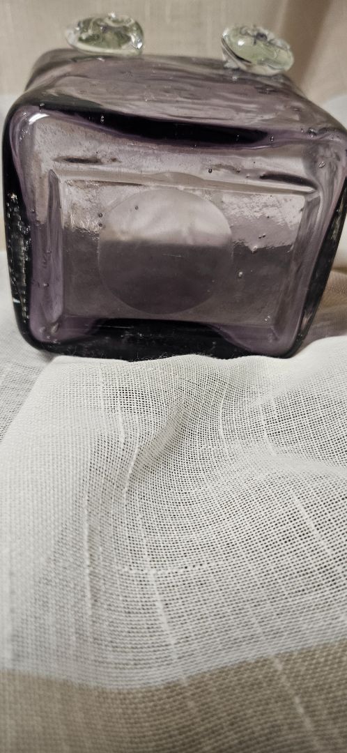 Vintage Vintage Amethyst Art Glass Purse Vase