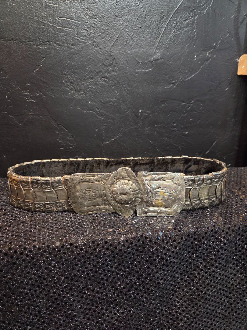 Antique 18th Century Bronze Bulgarian Ceremonial Esoteric Ottoman Armor Belt
