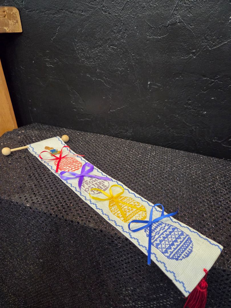 Handmade Povitrulya Cross stitch Bookmark Easter