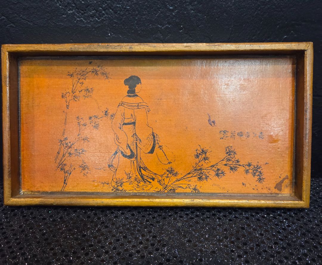 Chinese Wooden Tray