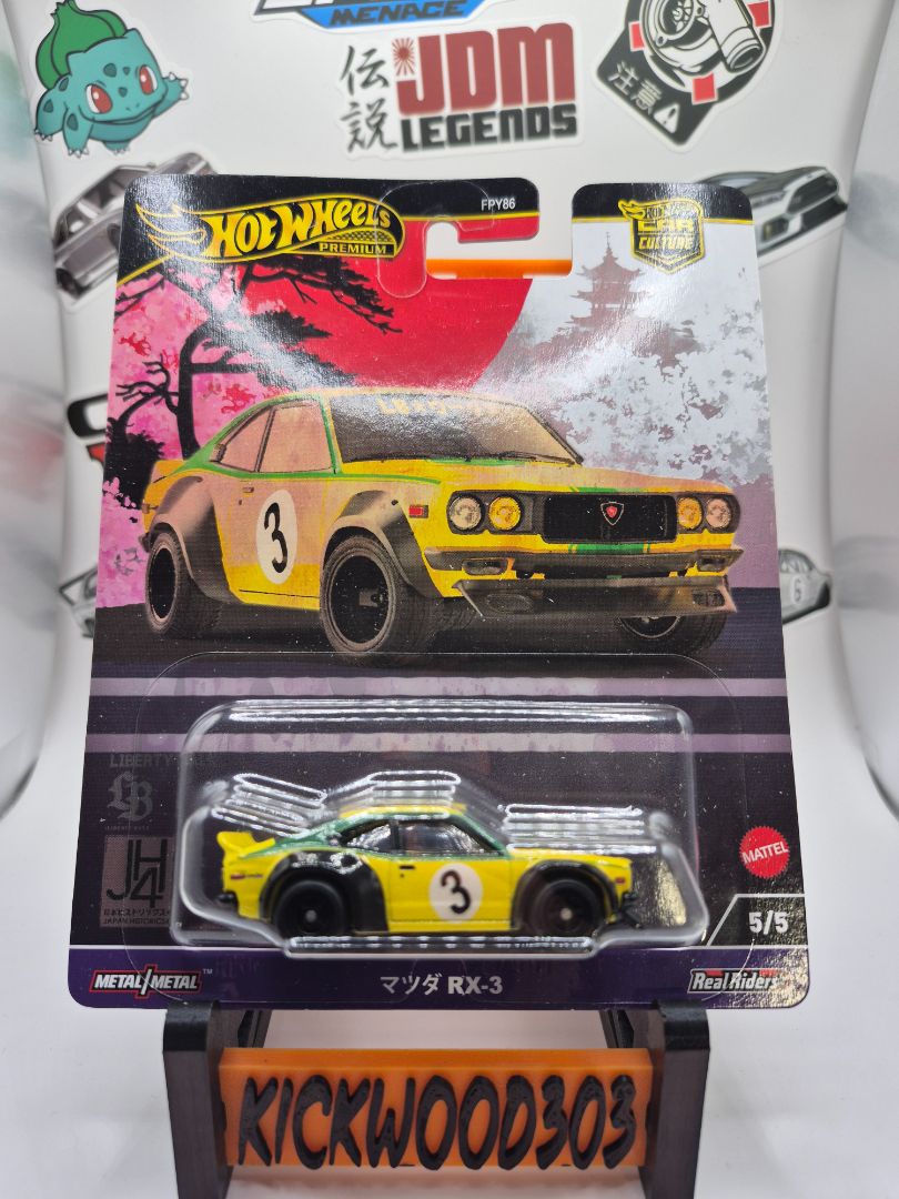 Hot Wheels Toys & Collectables
