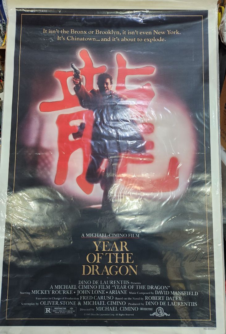 Rolled- Preowned- Used in Movie Theatre Original Movie Poster- 1985 Year of the Dragon