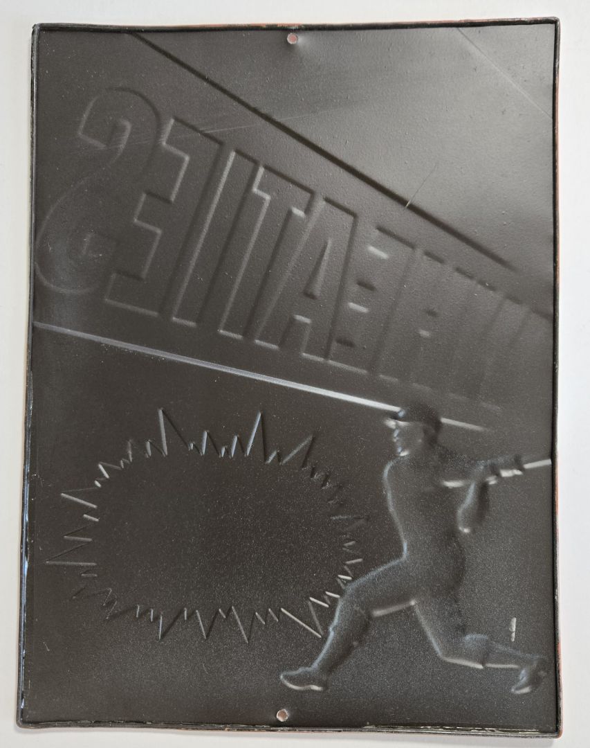 Wheaties Repro Sign