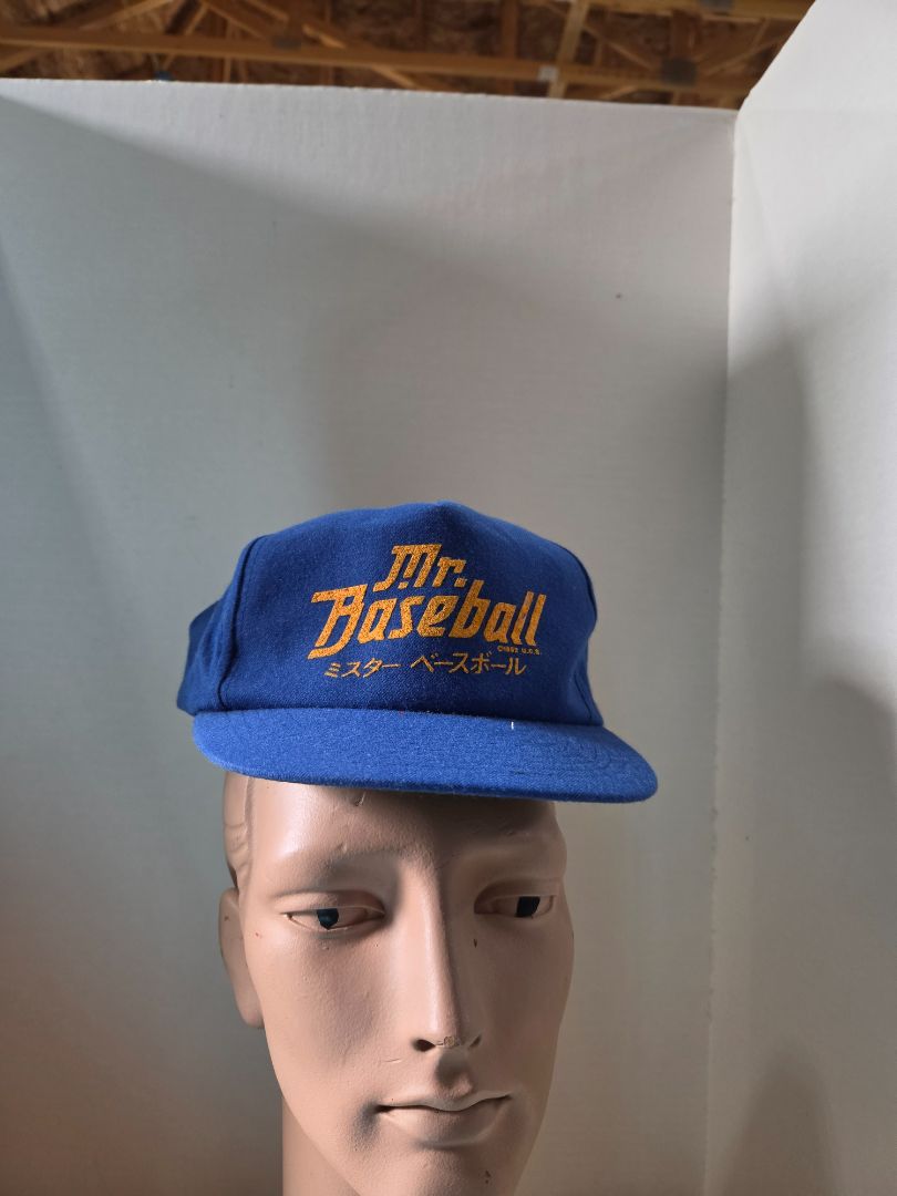 HAT-MR BASEBALL 1992