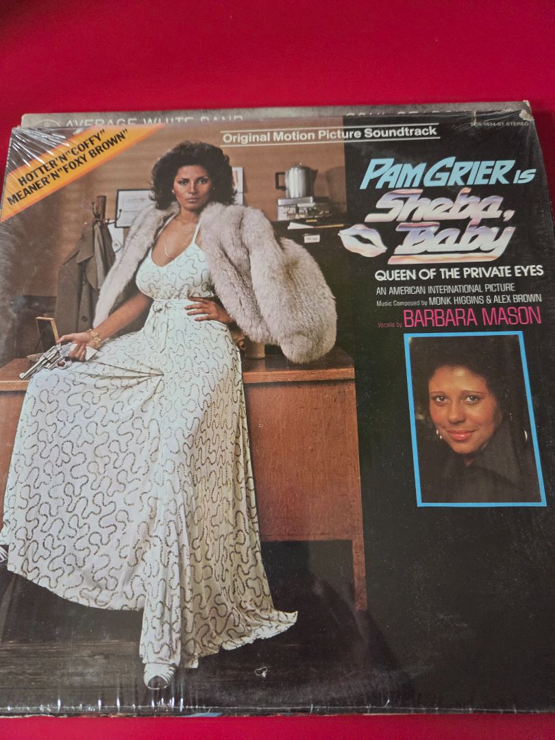 RECORD-SHEBA BABY 1975