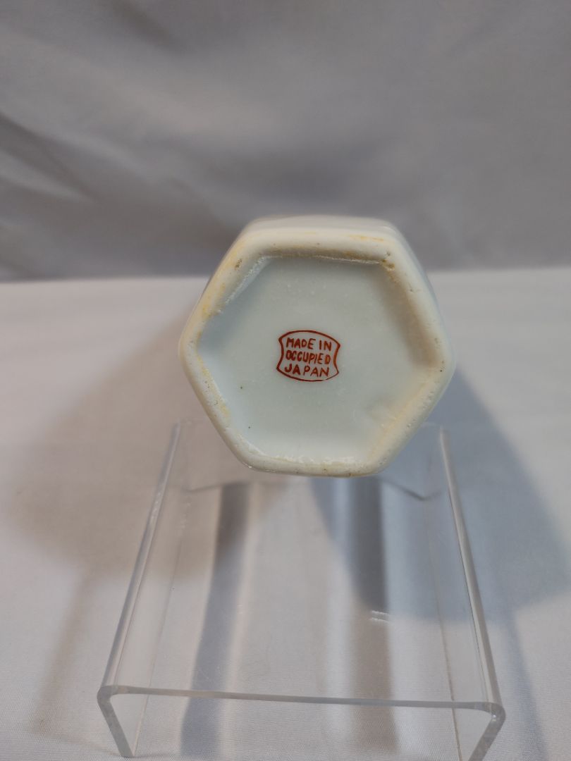 White, blue with gold bird Occupied Japan Vintage Japanese Kutani porcelain sake decanter, 5.5"