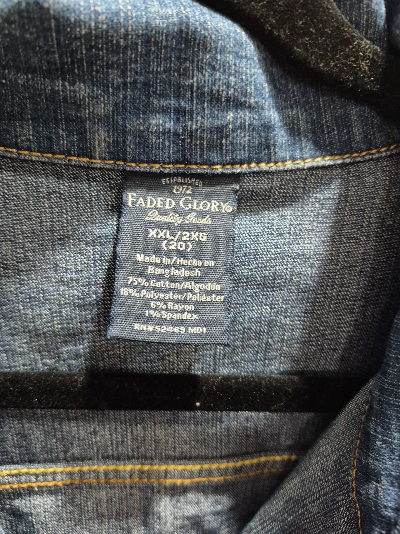 Blue Faded Glory Denim Jacket, XXL