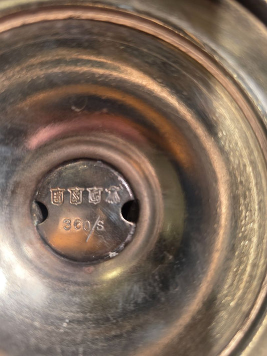 Antique silver plated centerpiece