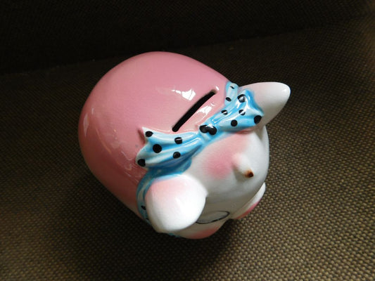 Piggy Bank, 4 1/2" Tall