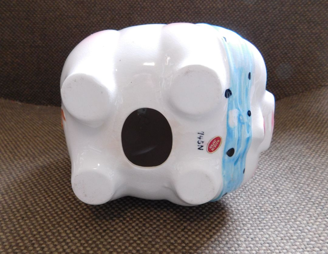 Piggy Bank, 4 1/2" Tall