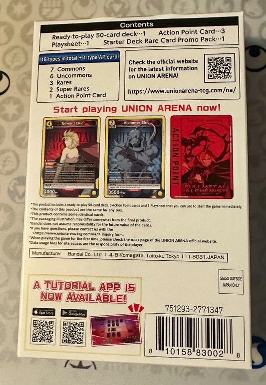 UnionArena Fullmetal Alchemist Starter Deck, 5 x 4 x 1