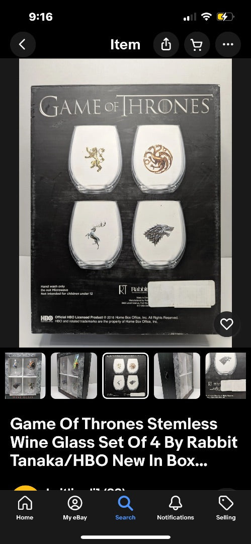 Game of Thrones Tumbler set