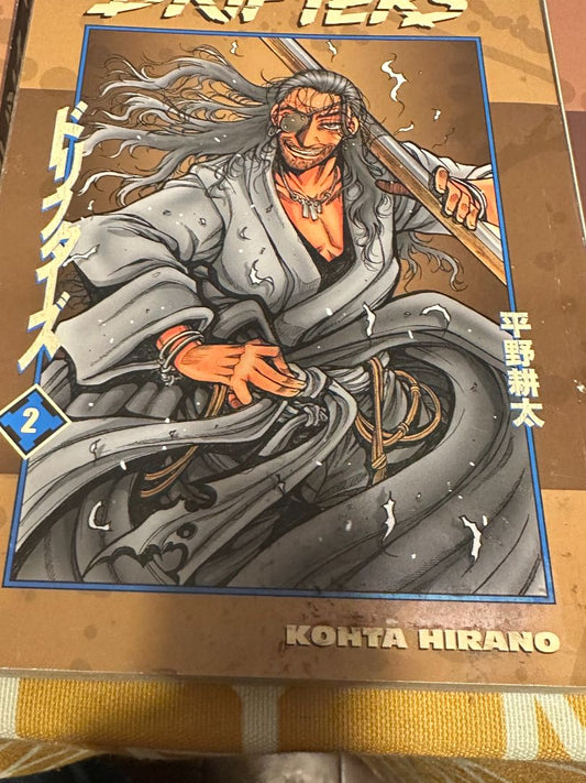 Manga - Misc, 7 x 5 x 1