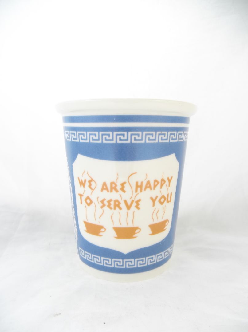 We are happy to serve you Greek diner coffee cup