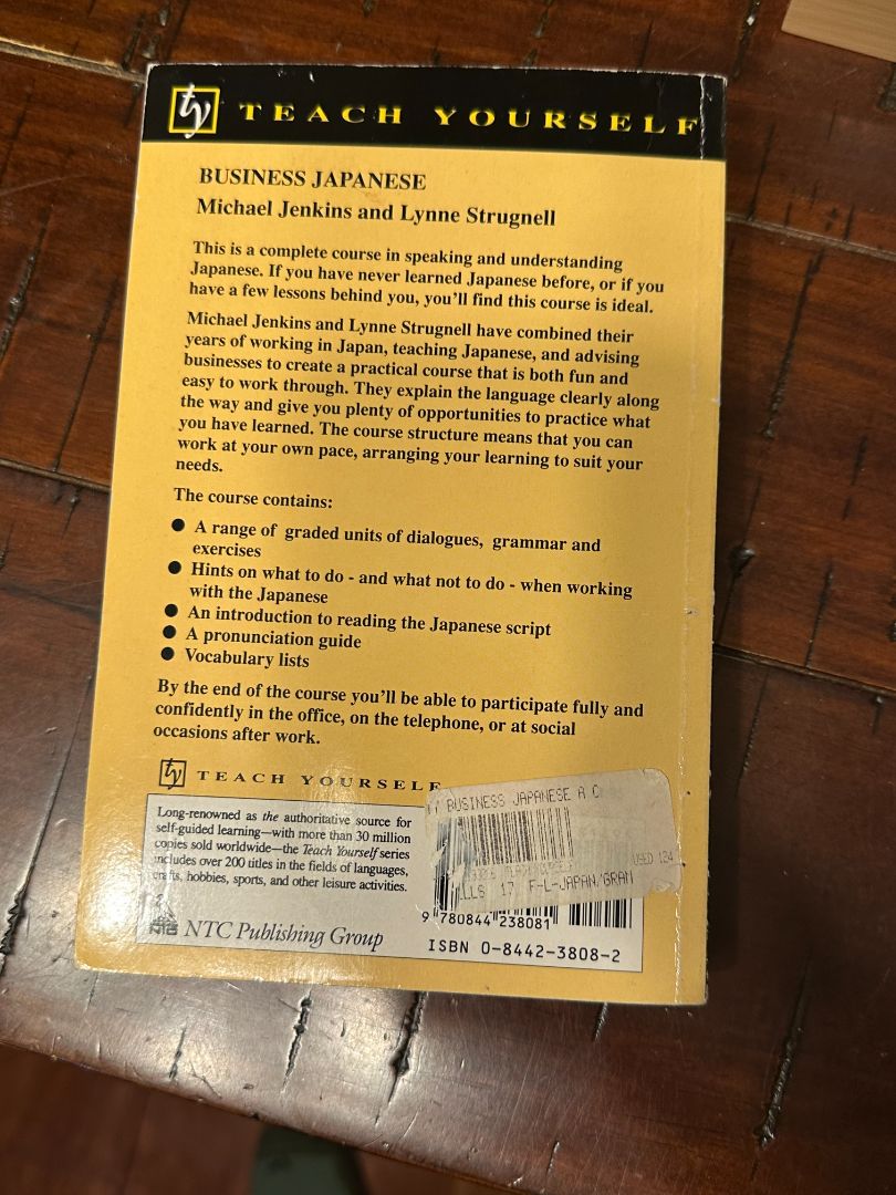Paperback Business Japanese: A Complete Course for Beginner's, 7 x 5 x 1