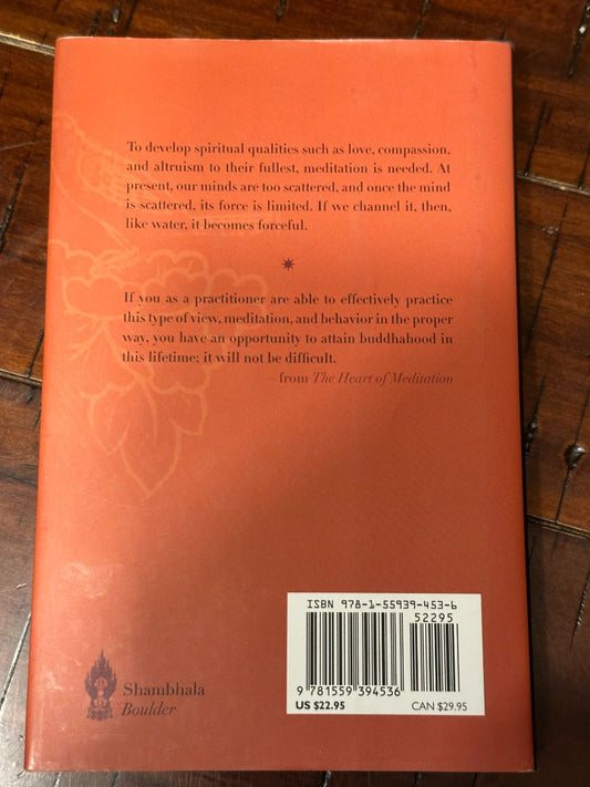 Hardcover The Heart of Meditation - Dalai Lama