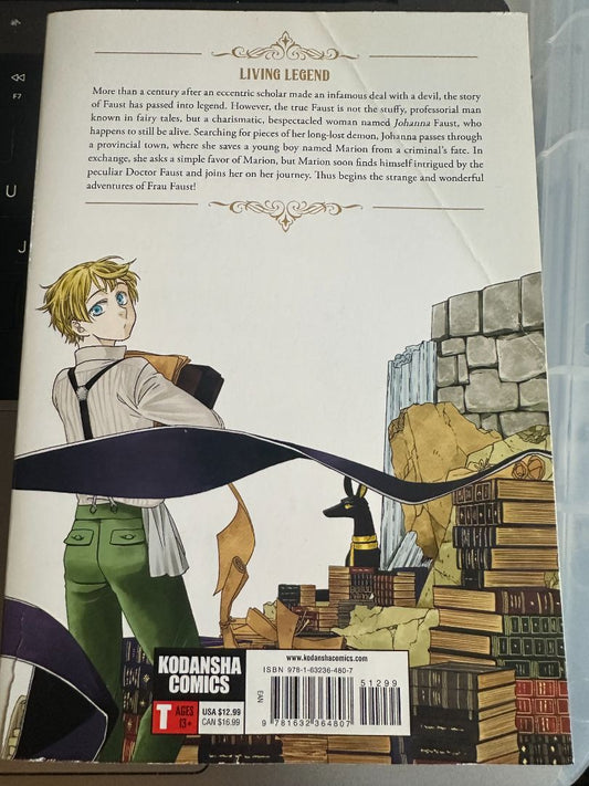 Manga Frau Faust. Vol 1 - USED, 8 x 5 x 1