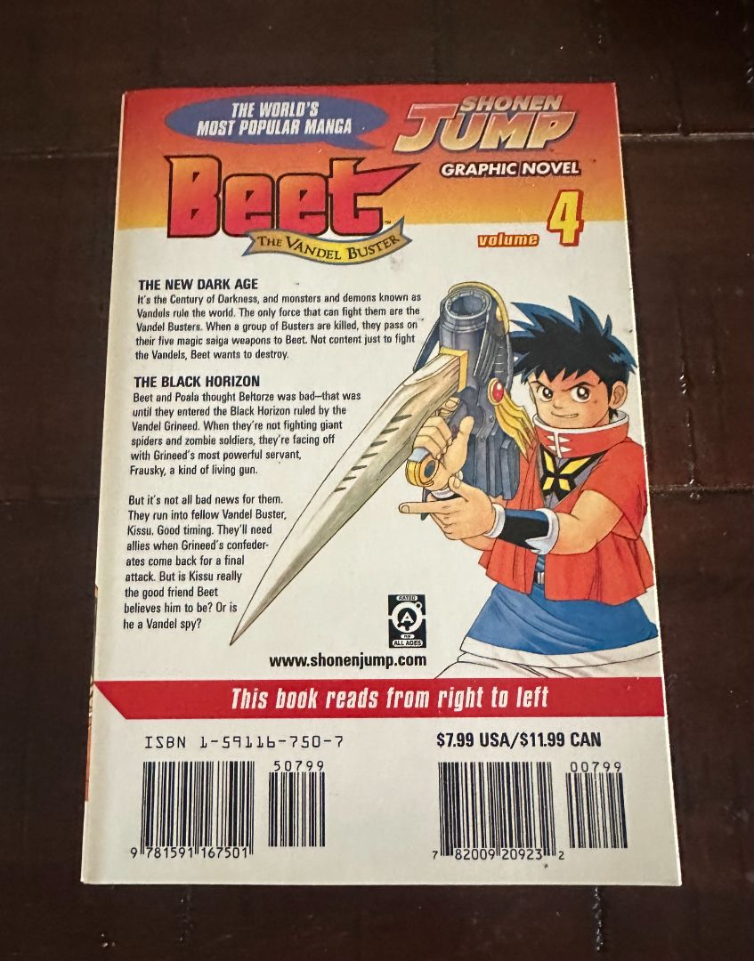 Beet the Vandel Buster Vol 4 Manga, 8 x 4 x 1
