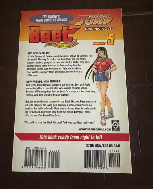Beet the Vandel Buster Vol 5 Manga, 8 x 4 x 1