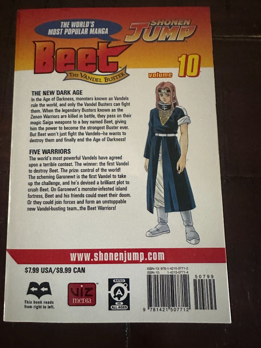 Beet the Vandel Buster Vol 10 Manga, 8 x 4 x 1