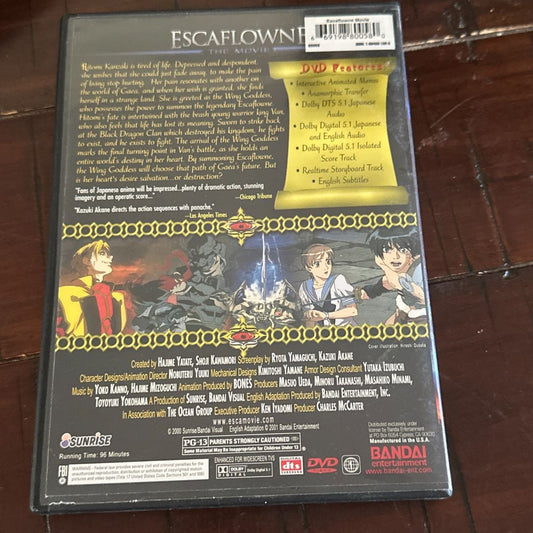 Escaflowne DVD Anime