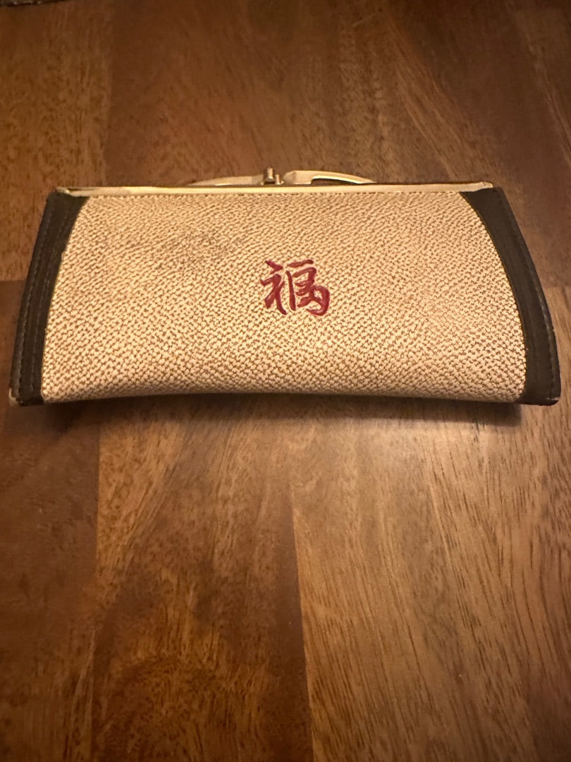 Chinese Good Luck Wallet