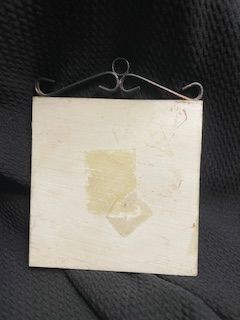 Sm Sign