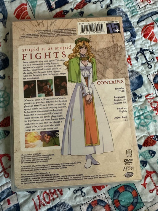 Anime - Louie the Rune Soldier Vol 5 DVD, 8 x 6 x 1