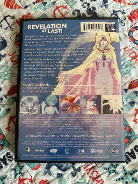 Anime - Final Fantasy Unlimited - Vol 7 DVD USED, 8 x 6 x 1