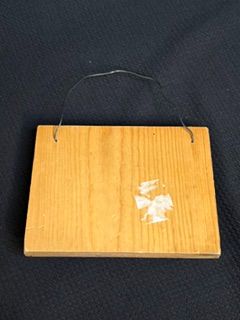 Key Holder