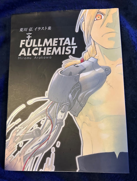 The Art of Fullmetal Alchemist, 14 x 10 x 1
