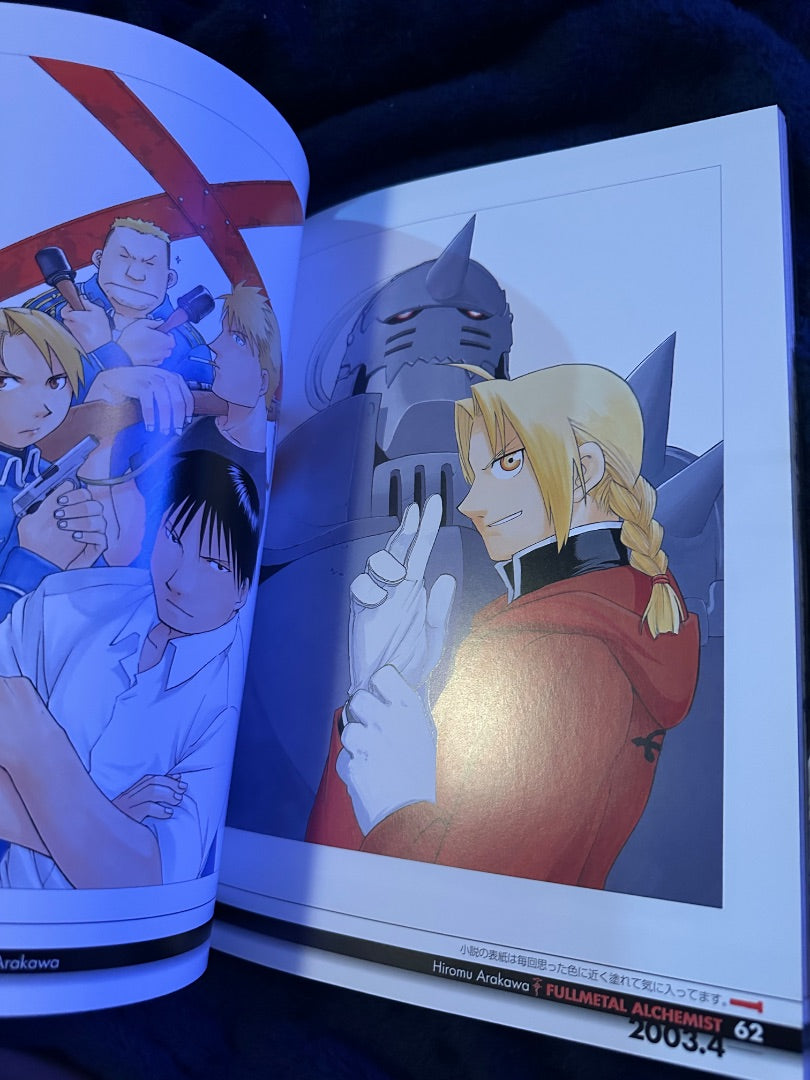 The Art of Fullmetal Alchemist, 14 x 10 x 1