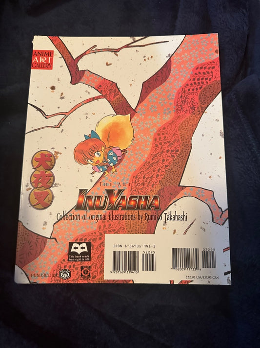 The Art of Inuyasha Artbook, 14 x 10 x 1