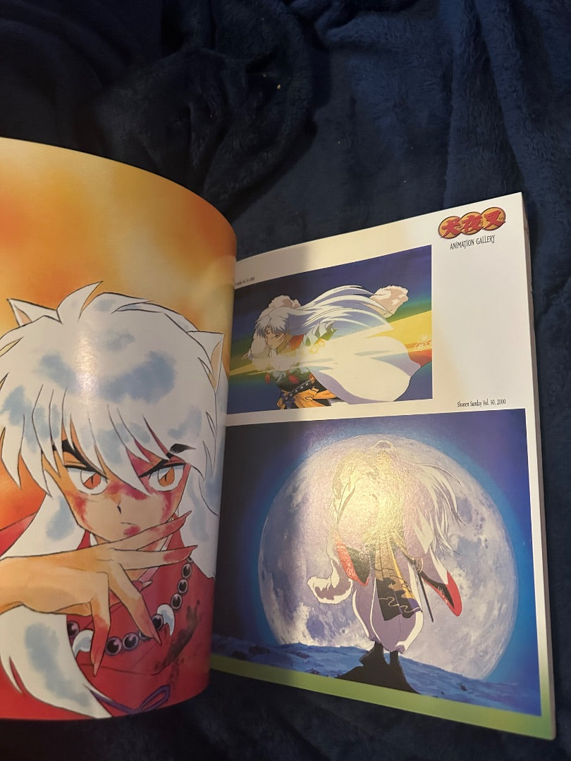The Art of Inuyasha Artbook, 14 x 10 x 1