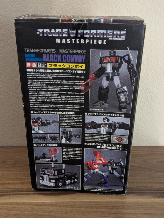 Shattered Glass Optimus Prime - New in Box