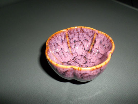 Small Tenmokus Tea Cup