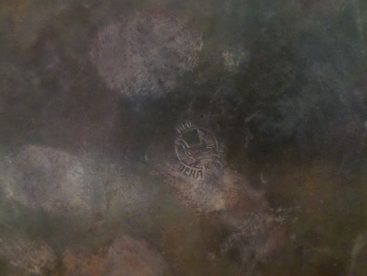 Rare Antique Kolchugino Champagne Ice Bucket