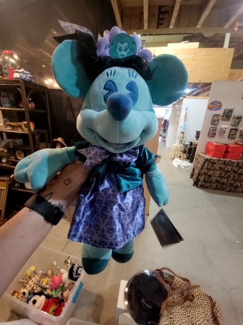 Disney Minnie Main Attraction Collectors Plush