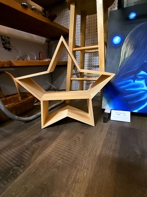 Star Shelf