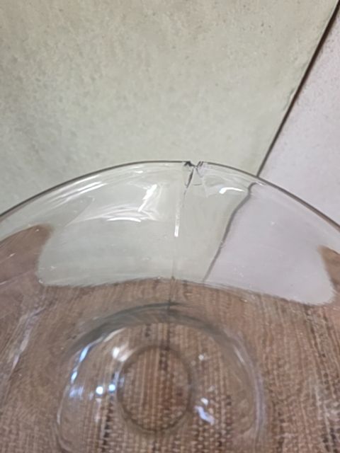 Glass pitcher, 11" x 4.5"