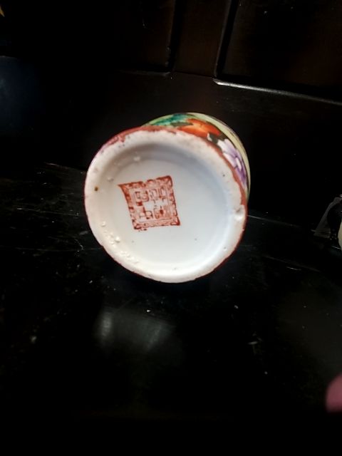 AHAZ006 Japanese vase