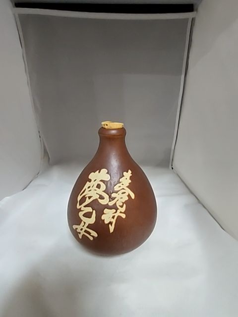 Beniotome Shochu Bottle Japanese Stoneware MISC