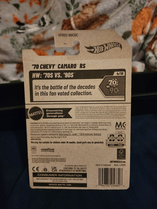 Gold  HotWheels: 70 Chevy Camaro RS