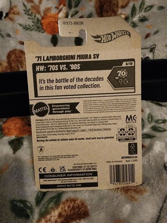 Black & Gold  71 Lamborghini Miura SV