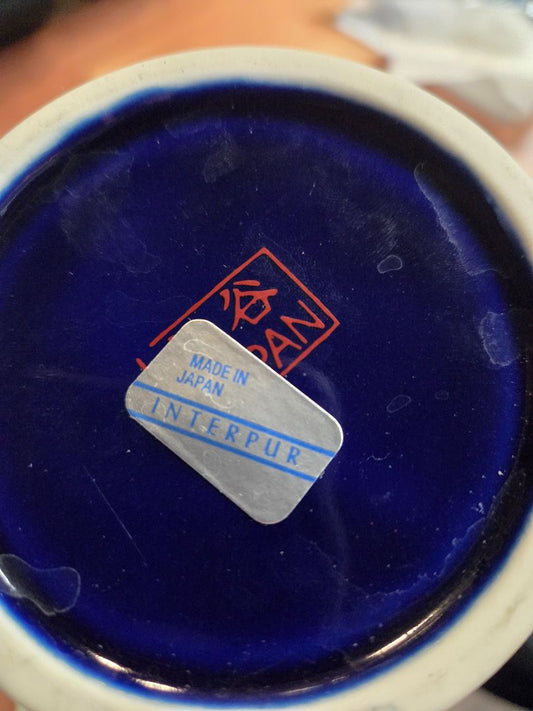 Vintage Japanese Kotani Peacock Vase Cobalt Blue
