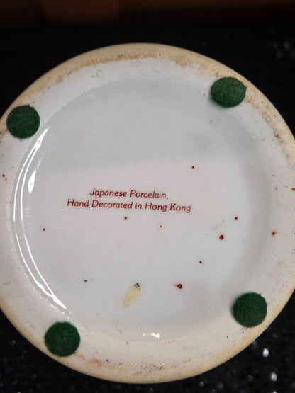 Vintage Japanese Imari Porcelain Ginger Jar