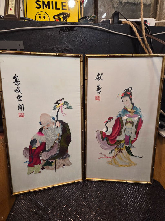 Vintage Chinese Embroidery Panels set of 2