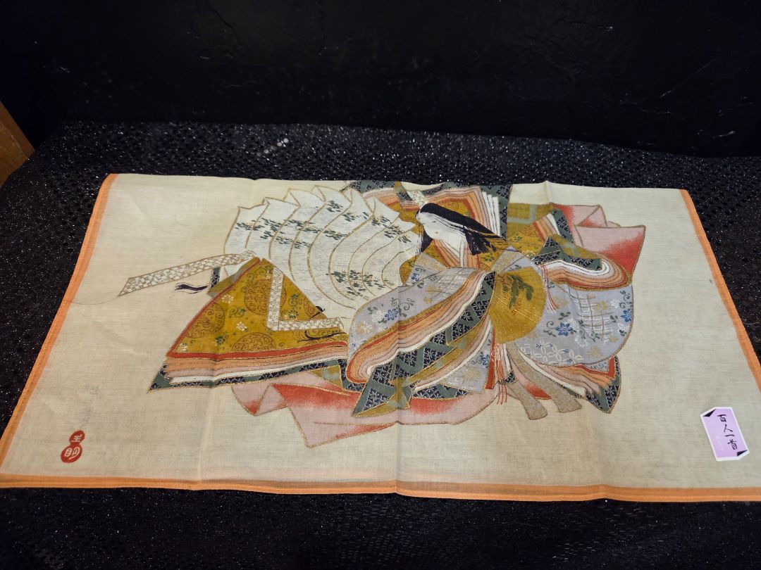 Japanese Printed Scarf